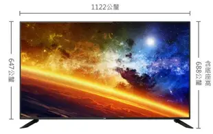 免運費 JVC 50吋 Google認證 4K HDR 聯網 電視/液晶顯示器 50L