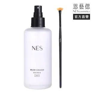 【恩藝偲 NES cosmetics】 睫毛膏刷 + 刷具清潔液 200ml