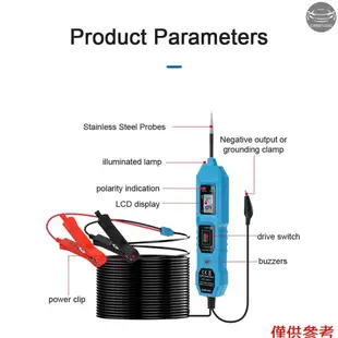 汽車電源電路探針測試儀 3.5V-36V 汽車電氣系統診斷工具組件激活二極管/電壓/極性/連續性/帶 LCD 數字顯示的