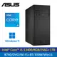 【ASUS 華碩】H-S500TE 13代i5雙碟電腦