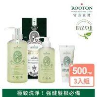 在飛比找momo購物網優惠-【ROOTON】甦活植萃 極淨洗髮組(洗髮精500ml+洗髮