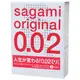 相模Sagami002超激薄衛生套3入