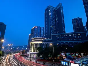 桔子酒店·精選(重慶觀音橋北濱路店)Orange Hotel Select (Chongqing Guanyinqiao)