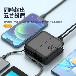 ASPOR 多功能行動電源 10000mAh/ 白色