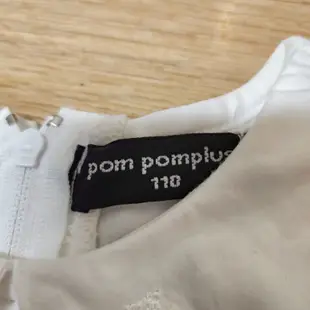 【清衣櫃隨便賣】二手童裝 pom pomplus 氣質款白色繡花小洋裝 禮服 花童服(110)