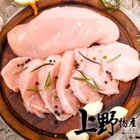 在飛比找momo購物網優惠-【上野物產】煙燻雞肉片 6包(雞肉片 雞肉 煙燻雞肉 紅龍 