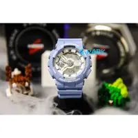 在飛比找蝦皮購物優惠-『G-Park』Casio G-Shock GA-110DC