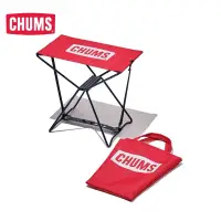 在飛比找蝦皮購物優惠-免運送收納袋🇯🇵日本帶回 chums 恰恰鳥 小椅子 小摺凳