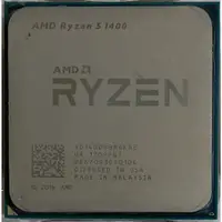 在飛比找蝦皮購物優惠-AMD Ryzen R5-1400 CPU (AM4 腳位)