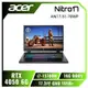 [欣亞] acer Nitro AN17-51-78WP 戰魂黑 宏碁13代戰魂電競遊戲筆電/i7-13700H/RTX4050 6G/16G DDR5/512G PCIe/17.3吋 QHD 165Hz/W11/含acer原廠包包及滑鼠