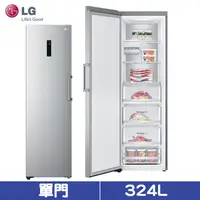 在飛比找蝦皮購物優惠-LG 樂金 GR-FL40MS 冷凍櫃 324L 單門 直立