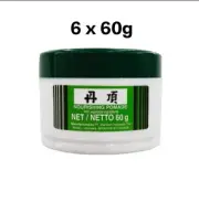 6X TANCHO POMADE NOURISHING HAIR CREAM SHINE STYLING GROOM PURE VEGETABLE 60gm