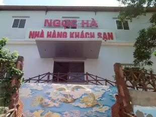 玉廈飯店Ngoc Ha Hotel