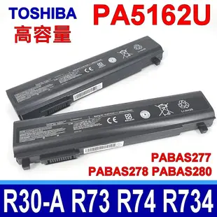 東芝 TOSHIBA PA5162U-1BRS 原廠規格 電池 R30-AK03B (8.7折)