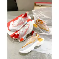 在飛比找蝦皮購物優惠-NIKE VISTA LITE SE 女款 白黃 CJ164