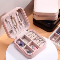 在飛比找蝦皮購物優惠-Jewelry Organizer Display Trav