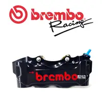 在飛比找蝦皮商城優惠-BREMBO HPK GP4RB CNC 高性能鍛造鋁錠切削