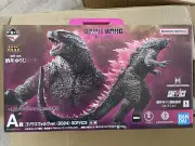 Ichiban Kuji GODZILLA x KONG Godzilla Evolve ver. (2024) A NEW Figure Sofubi