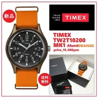 在飛比找蝦皮購物優惠-近全新 TIMEX 手錶 Camper INDIGLO MK