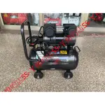 =SS-ㄚ樟的店= 附發票*風神牌 3HP*25L靜音無油式空壓機/適用大樓,實驗室