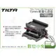 數位小兔【Tilta 鐵頭 TA-T01-15BP 15mm 輕量化底座】底座 提籠 LWS 桿架 BMPCC 公司貨