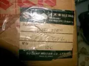 Suzuki snowmobile SM20 SM21 NOS OEM cylinder 11220-97200 vintage