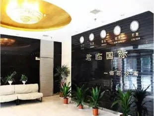 南京月色風尚主題酒店珠江路君臨國際店365 Apartment Nanjing Junlin Guoji Dian