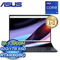 在飛比找AUTOBUY購物中心優惠-ASUS 華碩 UX8402VV-0022K13900H 1