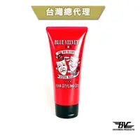 在飛比找蝦皮商城優惠-GOODFORIT /日本BV Grooming Two-F