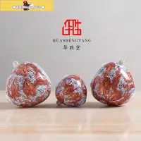 在飛比找Yahoo!奇摩拍賣優惠-促銷打折 ?景德鎮高檔手繪礬紅九龍圖大號畫眉罐鳥食罐鳥配件杯