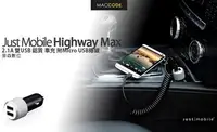 在飛比找Yahoo!奇摩拍賣優惠-Just Mobile Highway Max 2.1A 雙