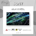 SONY XRM-55A95L 日本製 含運+基本安裝 55吋 4K OLED 電視