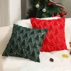 INS Style Throw Pillowcover Christmas Tree Cushion Cover Sofa/Bed