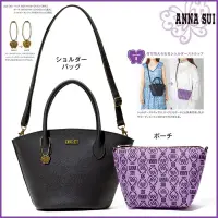 在飛比找蝦皮購物優惠-日本限定 ANNA SUI 安娜蘇 兩件組 兩用包手提包 側