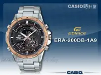 在飛比找Yahoo!奇摩拍賣優惠-CASIO 時計屋 手錶專賣店 EDIFICE ERA-20