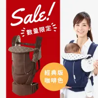 在飛比找蝦皮購物優惠-日本LUCKY SIDE PLUS腰帶型背帶【經典版咖啡色】