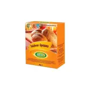 100% Natural PUMPKIN SEED POWDER cooking by BALCHO Bulgaria - 180g (6.34oz)