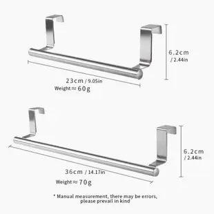 門背掛杆 免打孔不鏽鋼門背式毛巾掛鉤 伸縮款門後掛鉤 紙巾架掛鉤 廚櫃壁櫃鉤 櫥櫃門背式抹布置物架