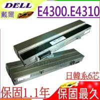 在飛比找樂天市場購物網優惠-DELL 電池(保固最久)-戴爾 E4300，E4310，F