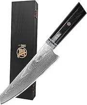 MITSUMOTO SAKARI 18 cm Professional Kiritsuke Chef Knife, Hand Forged Damascus Kitchen Knife, HAP40 Powder Steel Japanese Chef's Knife (Micarta Handle & Wooden Box)