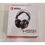 MSI 微星 H991 GAMING HEADSET 專業電競耳機 耳麥 有線耳機