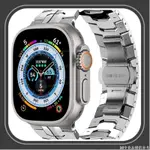 🌈台灣熱賣🌈 APPLE WATCH ULTRA 2 不鏽鋼錶帶 49MM APPLE WATCH S8 S7 6