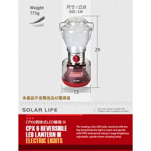 Coleman CPX6倒掛式LED營燈 III/CM-27302.LED露營燈 帳篷吊燈 照明手提 (8折)