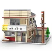 Initial D x CaDA Block Kit 25th Fujiwara Tofu Shop 1908 Piece Official 202405Y