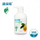 【清淨海】檸檬系列環保洗手乳(350g/瓶)