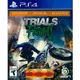 特技摩托賽：崛起 黃金版 Trials Rising - PS4 英文美版
