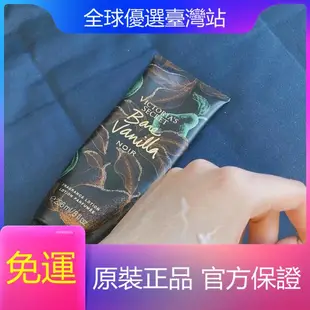 Victoria’s Secret春節禮物維多利亞的秘密身體乳冬天護手霜保濕