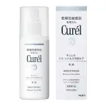 CUREL 珂潤潤浸美白保濕乳液110ML