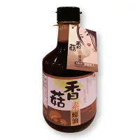 在飛比找誠品線上優惠-菇王香菇素蠔油