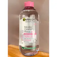 在飛比找蝦皮購物優惠-Garnier 卡尼爾卸妝水400ml 粉紅瓶 敏感肌膚